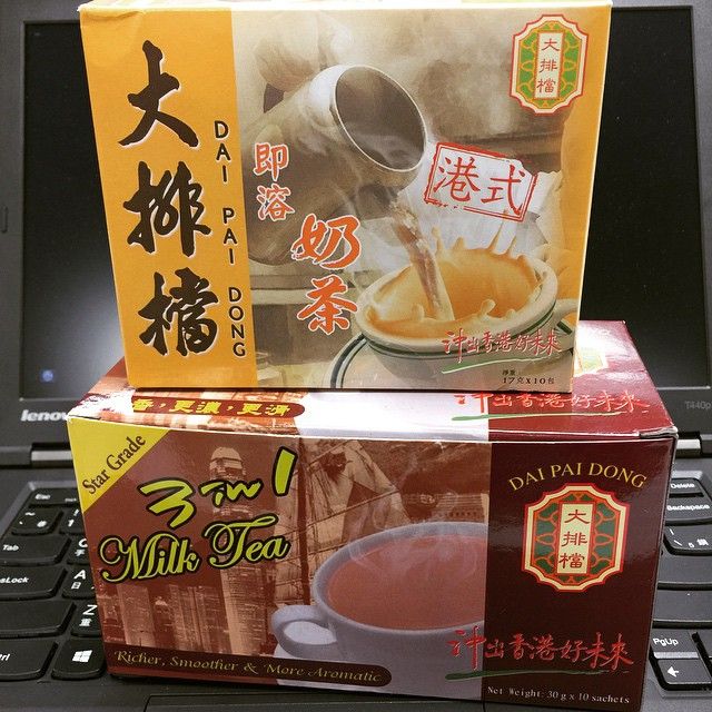 大排檔奶茶-1.jpg