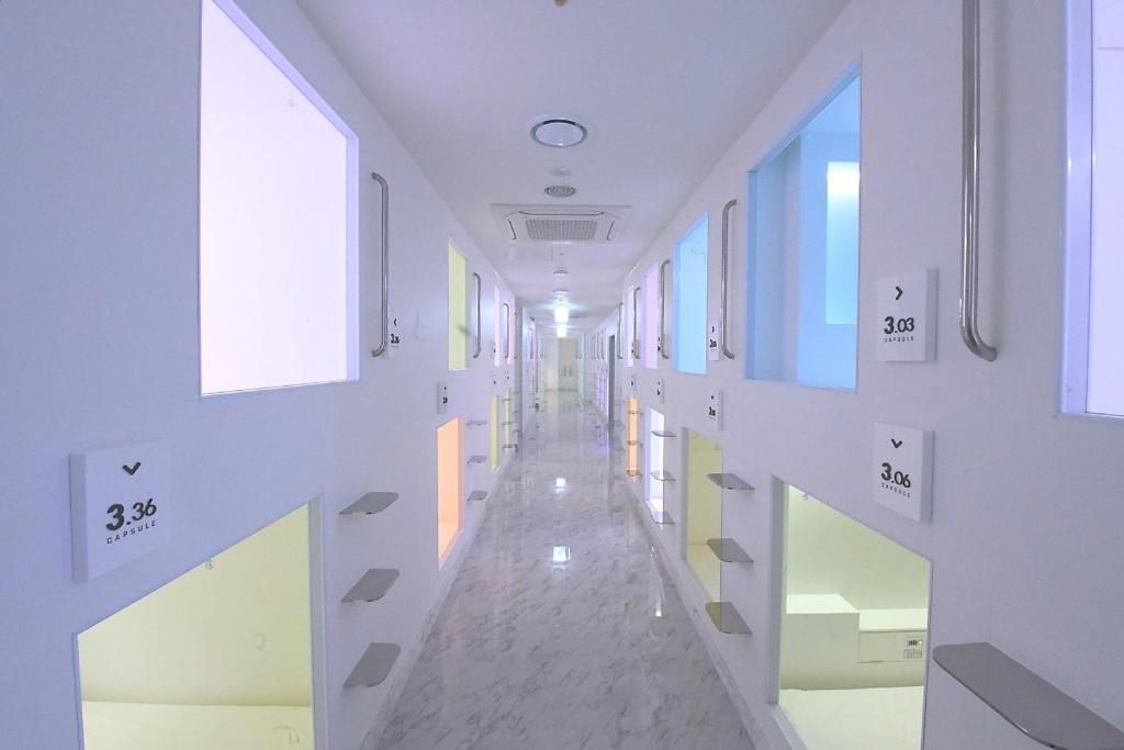 廣安里1膠囊飯店