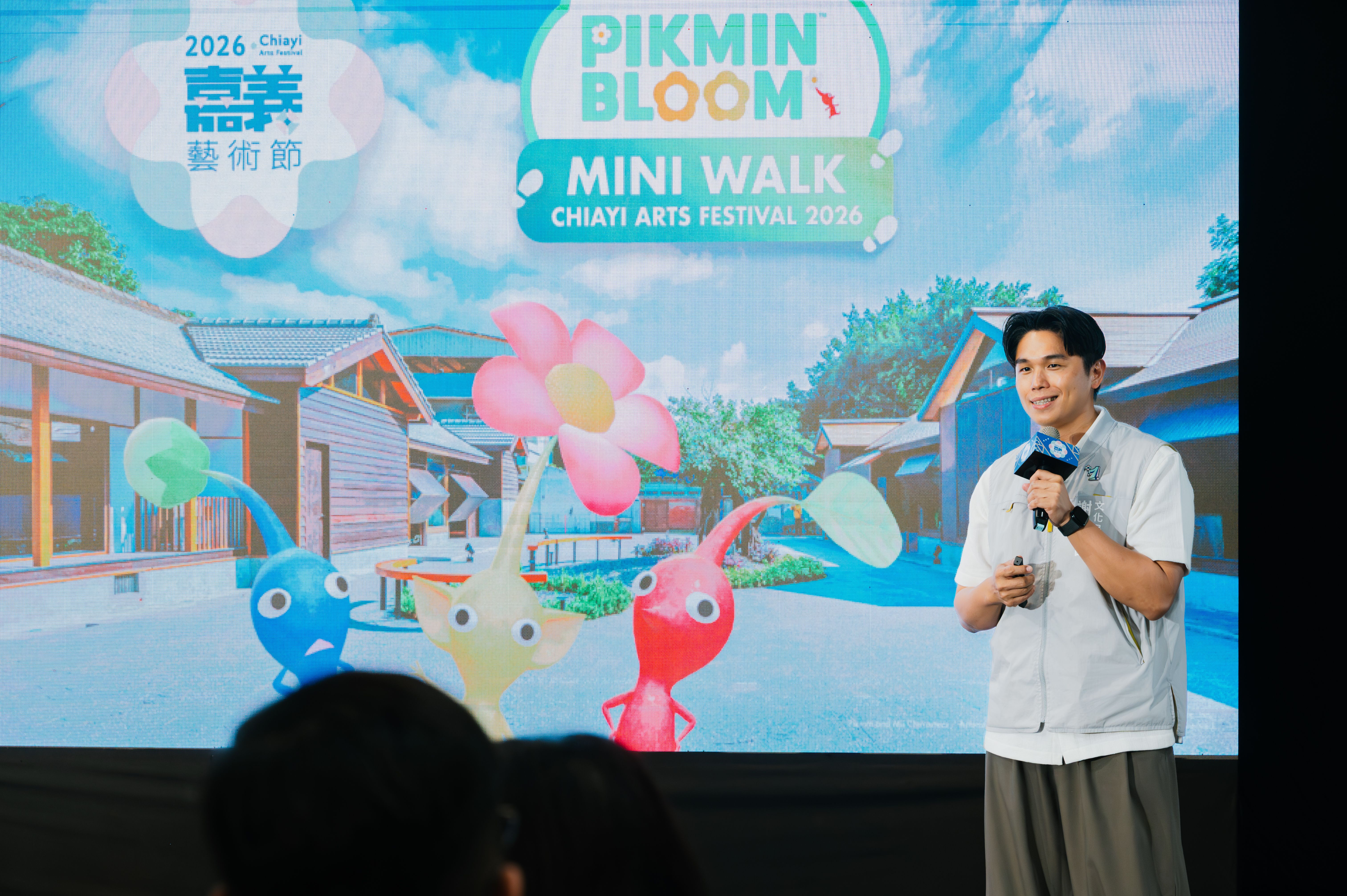 2026嘉義藝術節