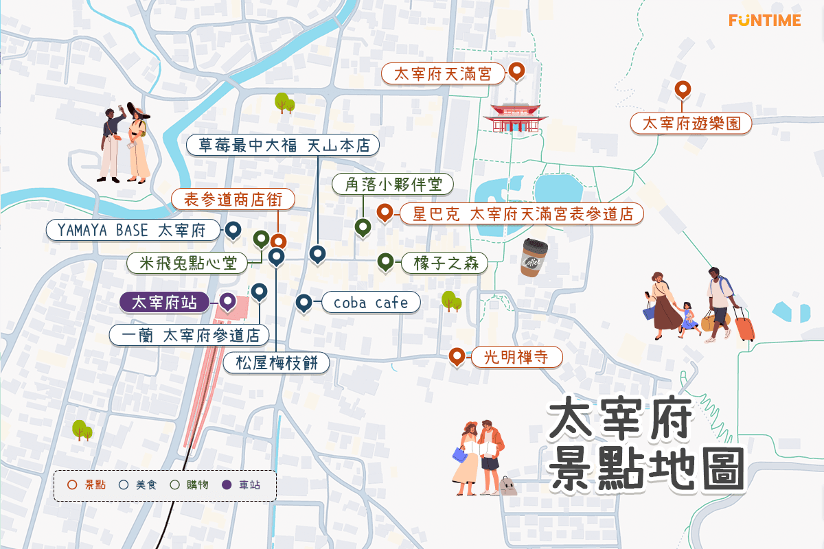 2026_FB地圖_FT_太宰府