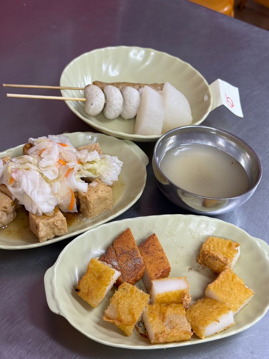 舊城傳統美食