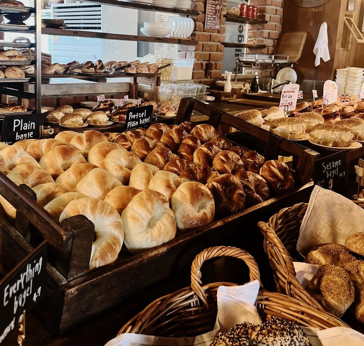 倫敦貝果博物館