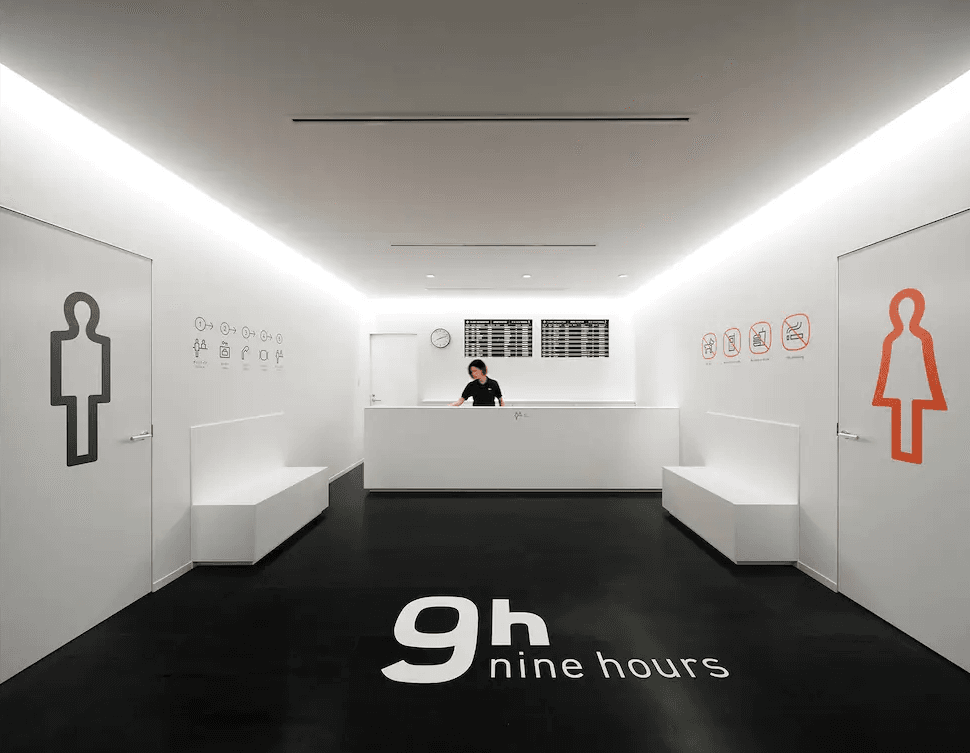 9h九小時-成田機場