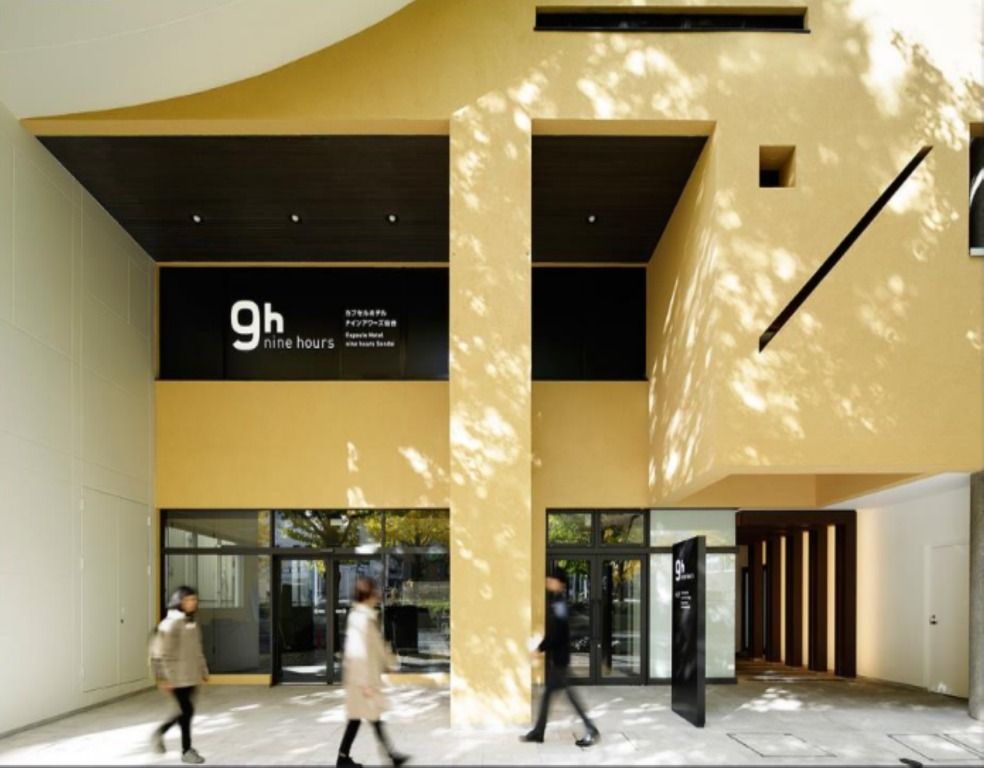 9h nine hours-仙台