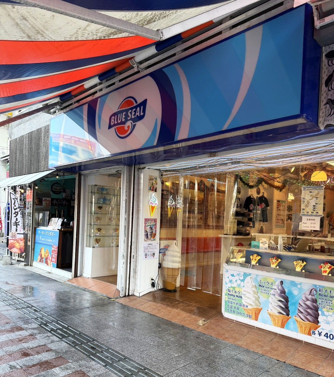 Blue Seal 國際通店.jpg