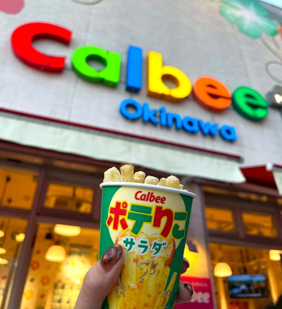 Calbee-沖繩國際通店.jpg