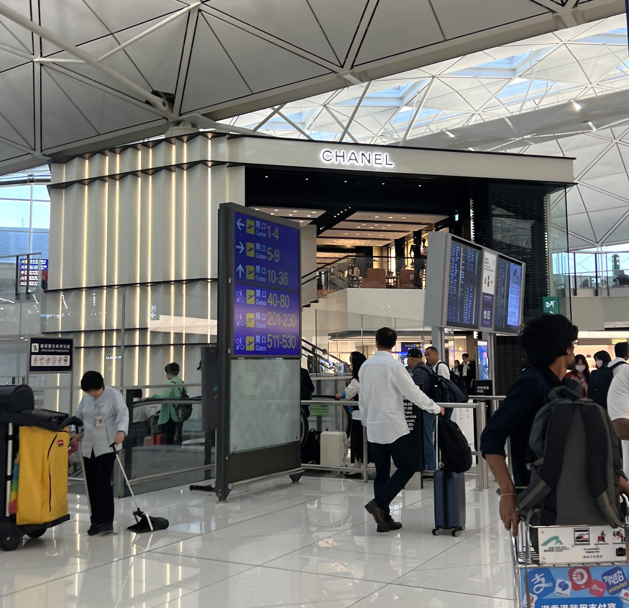 香奈兒 Chanel 香港國際機場店