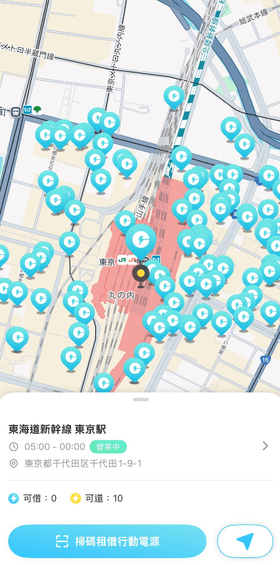 ChargeSPOT-1.png