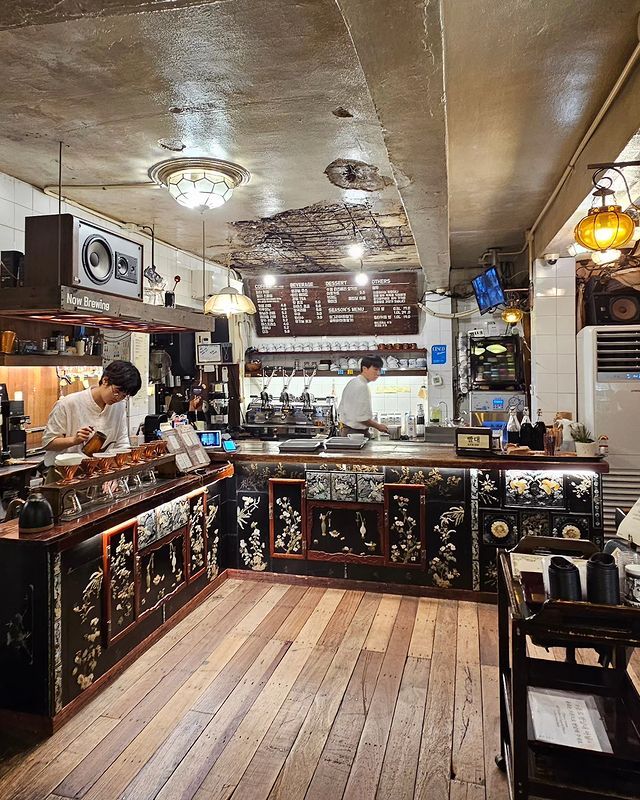 Coffee Hanyakbang