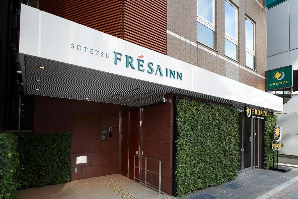 上野御徒町相鐵FRESA INN