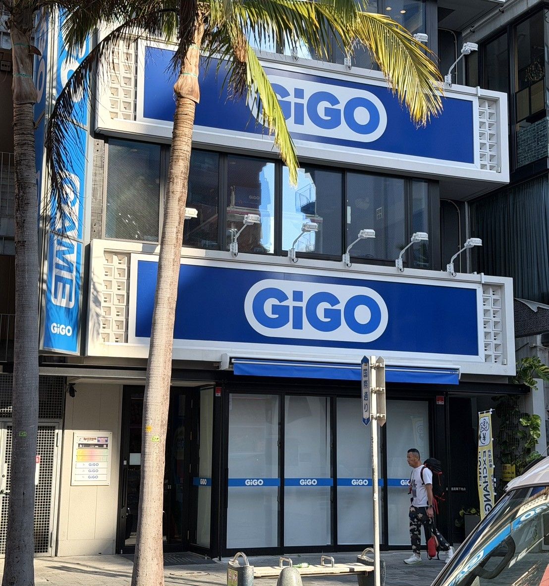 GiGO那覇国際通り.jpg