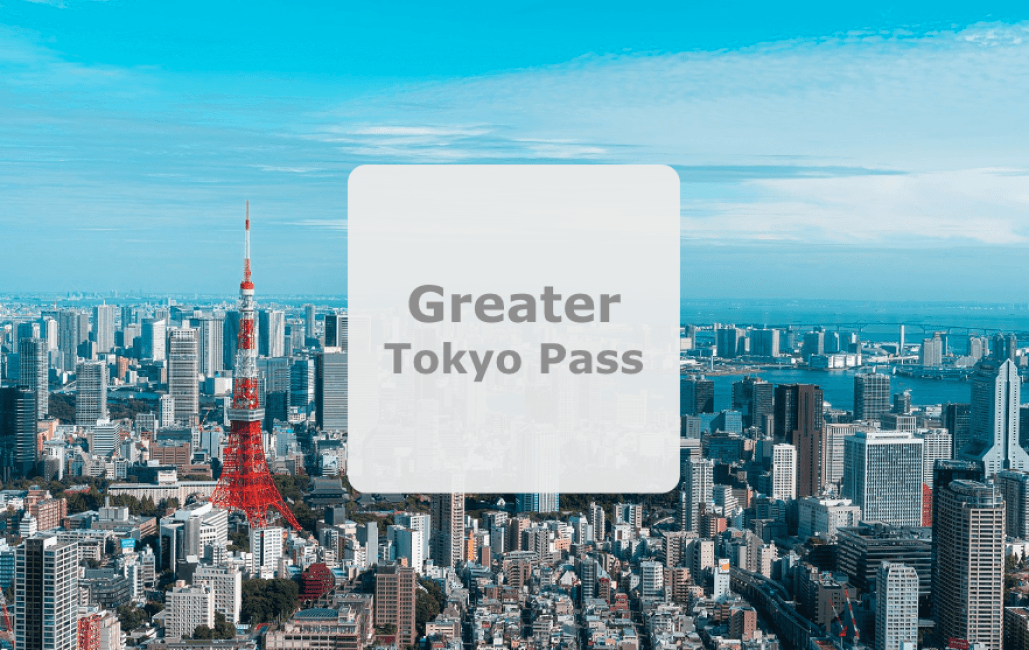 Greater Tokyo Pass