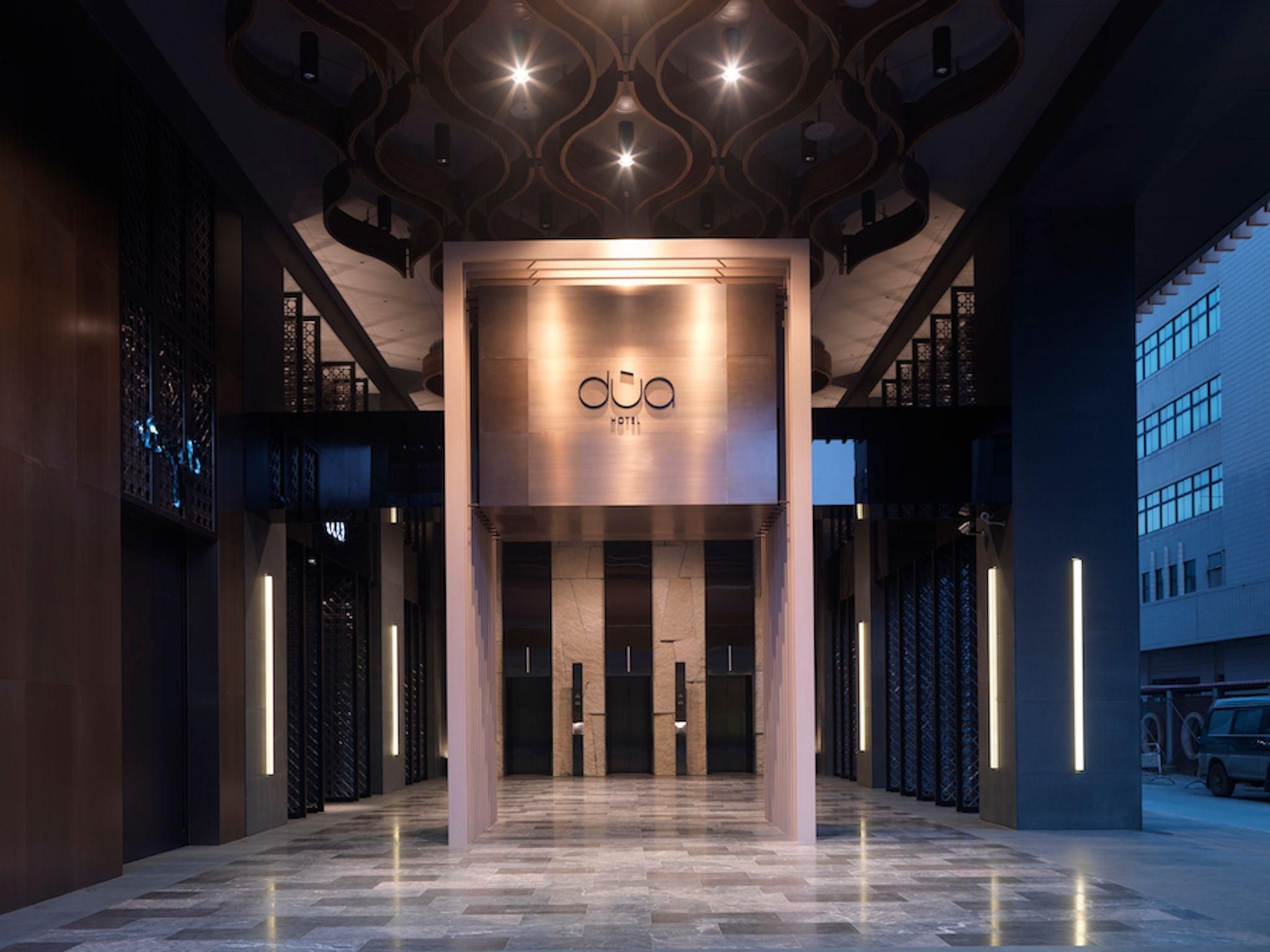 住飯店 Hotel Dùa