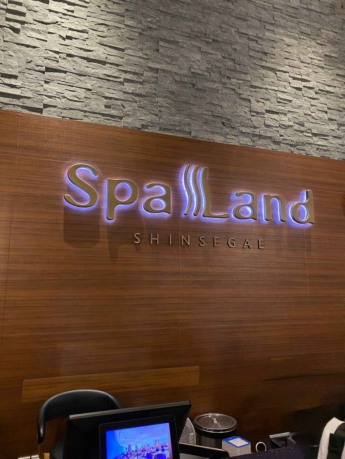 汗蒸幕Spa Land