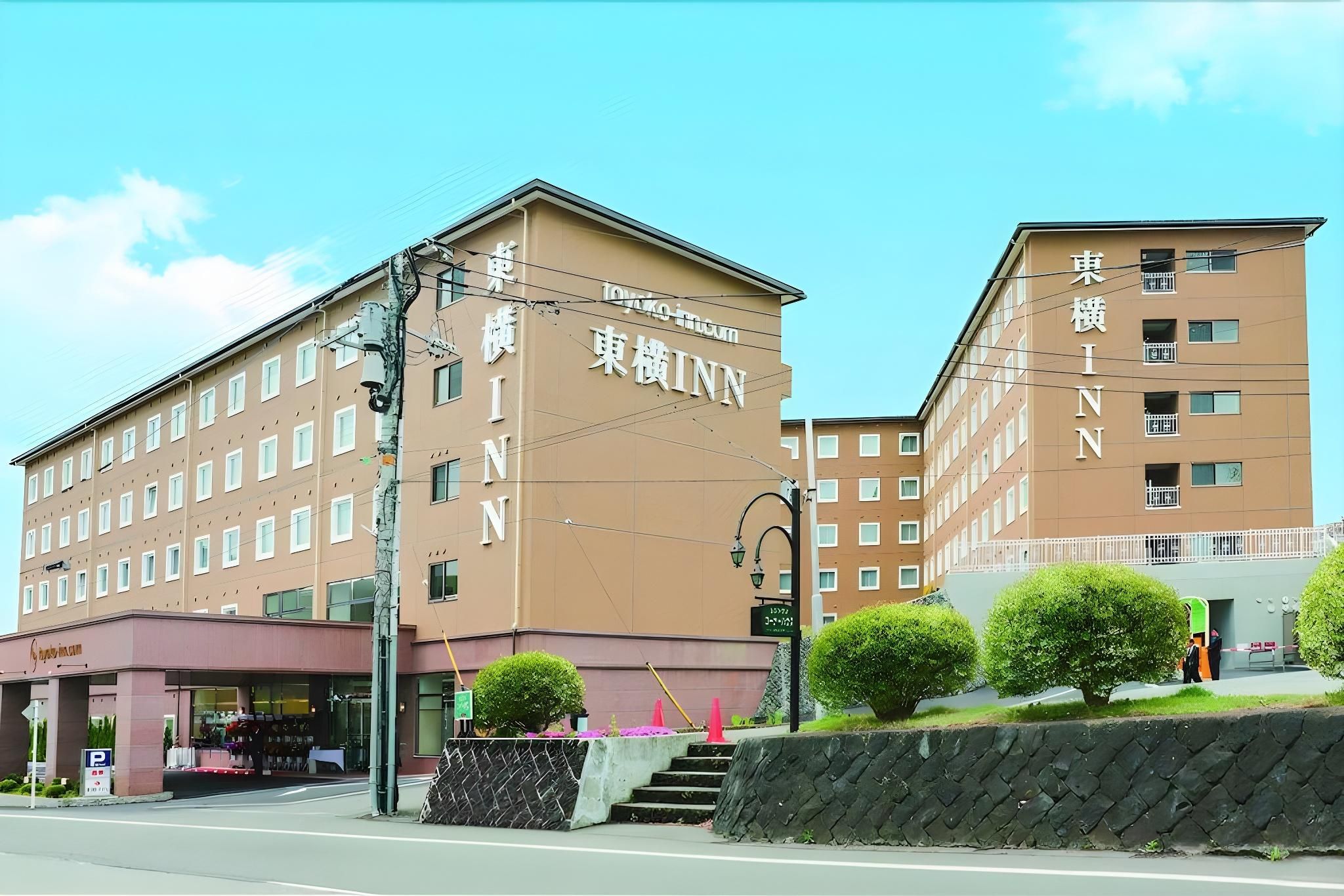 富士河口湖大橋東橫INN