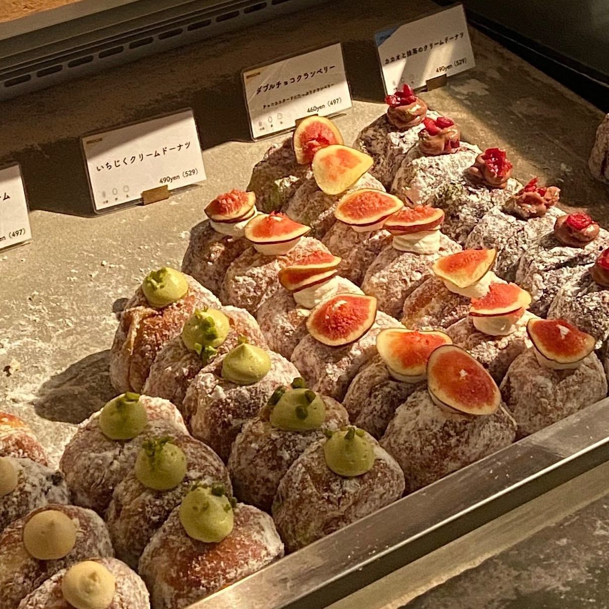 I'm donut? 福岡店