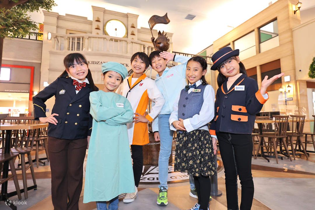 KidZania Fukuoka