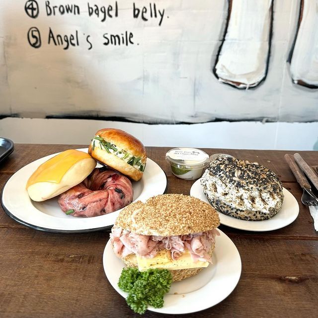 LONDON BAGEL MUSEUM