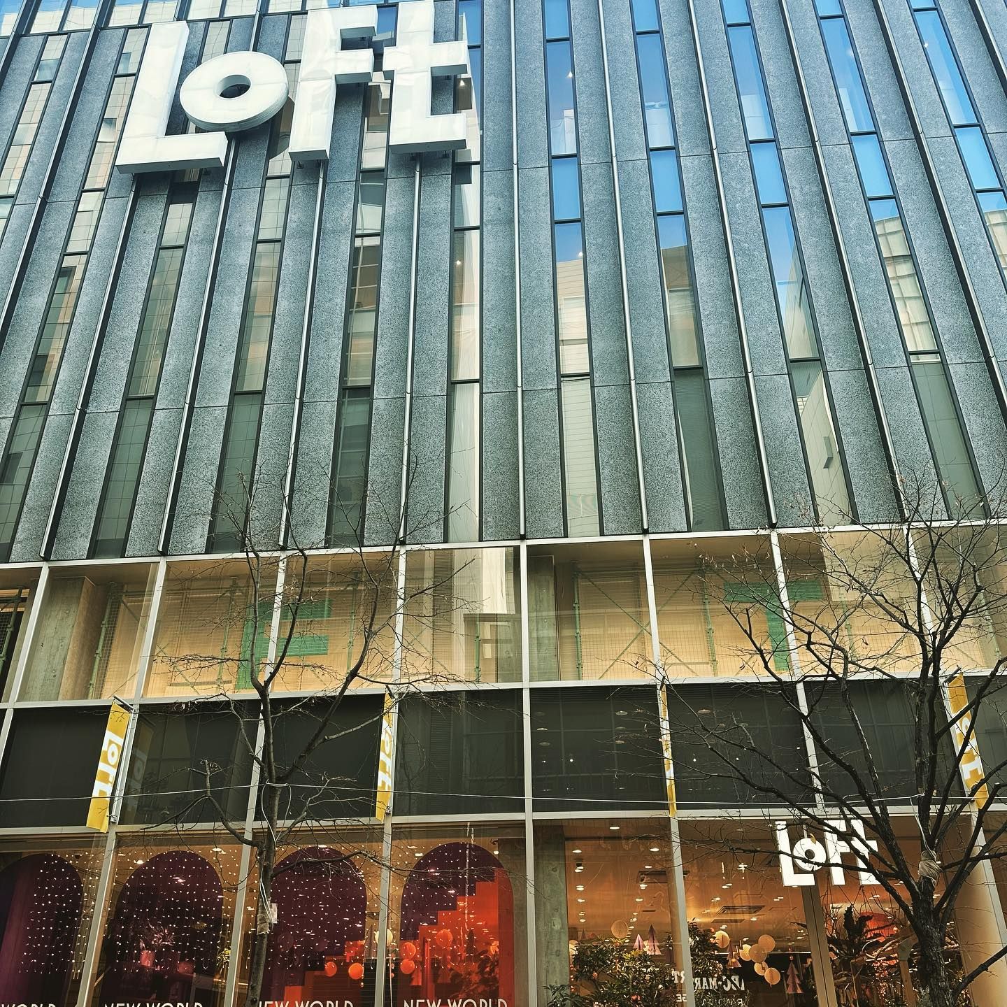 銀座LoFt