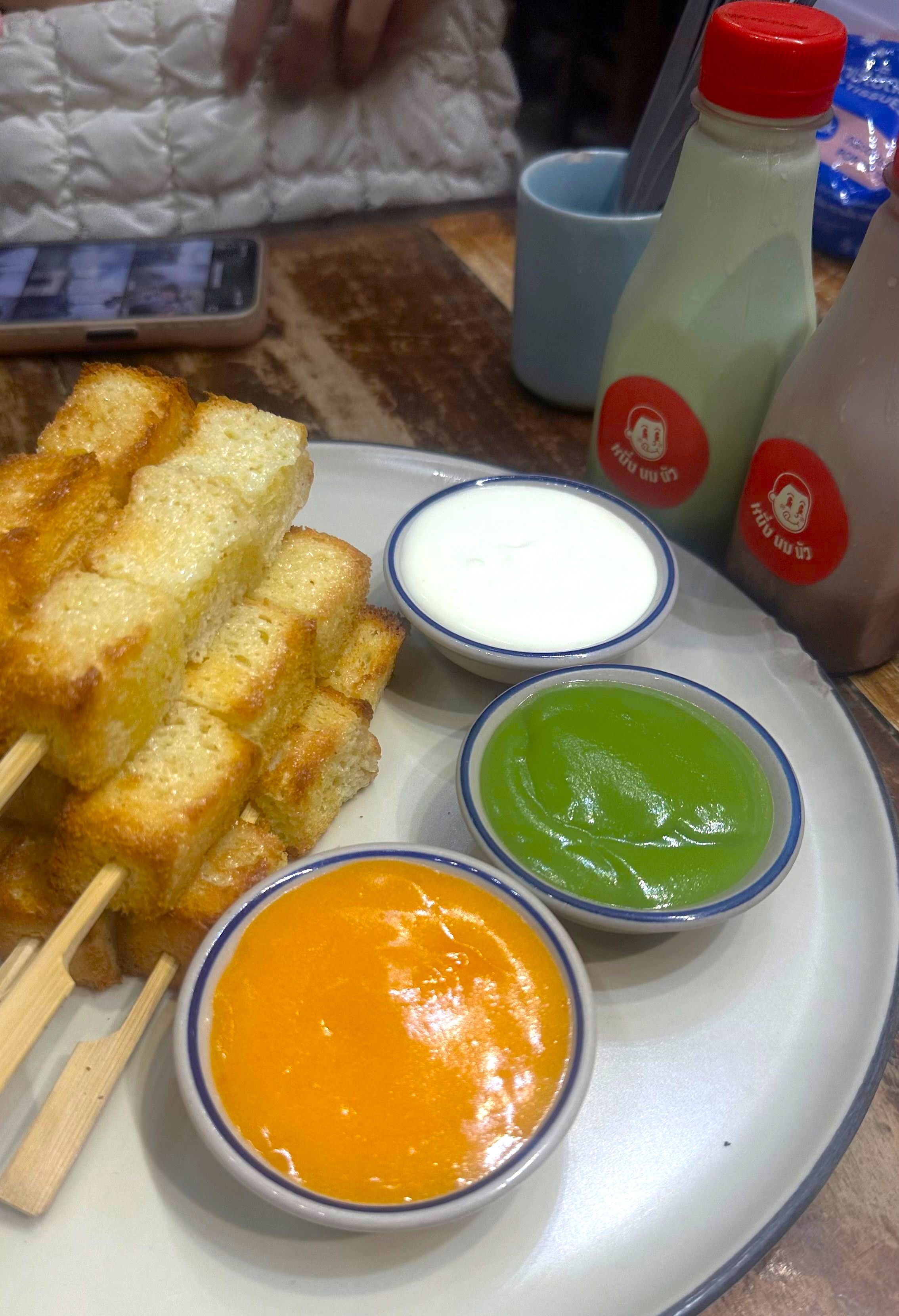 Neung Nom Nua 牛奶小子.jpeg