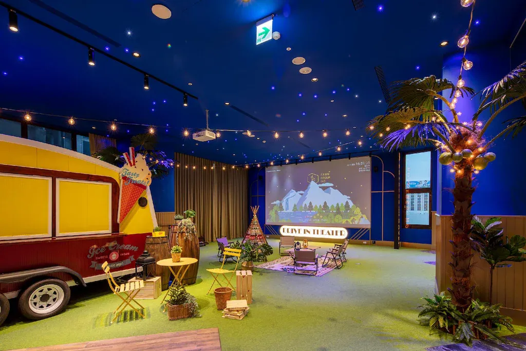 路徒PLUS行旅-站前館