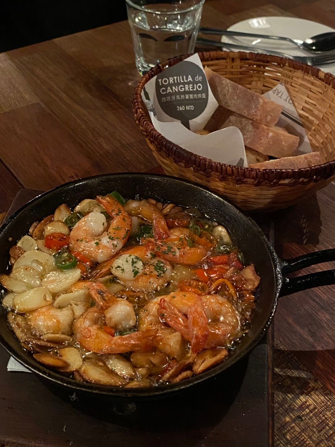 PS-TAPAS-西班牙餐酒館
