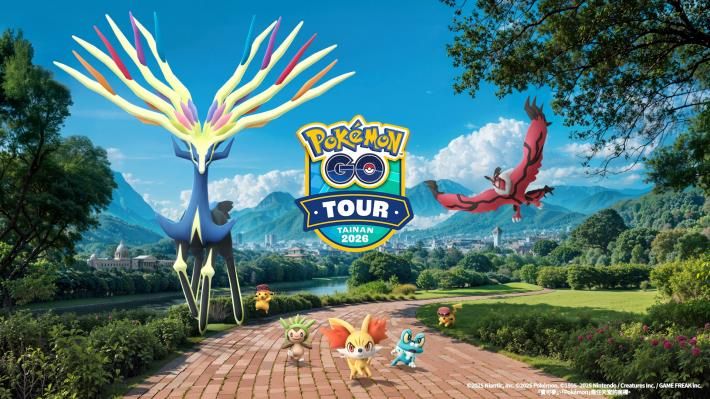 Pokémon GO Tour:卡洛斯