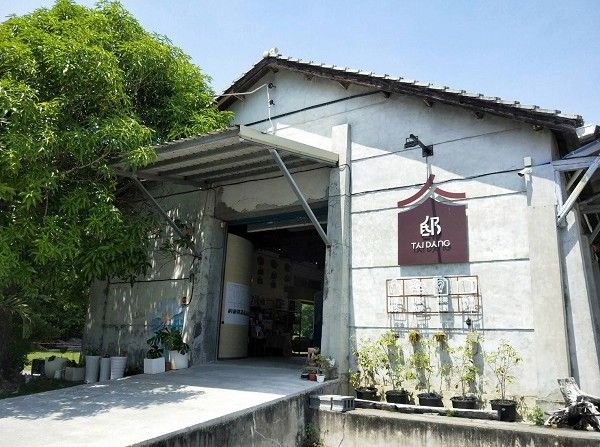 邸 Tai Dang – 創生基地