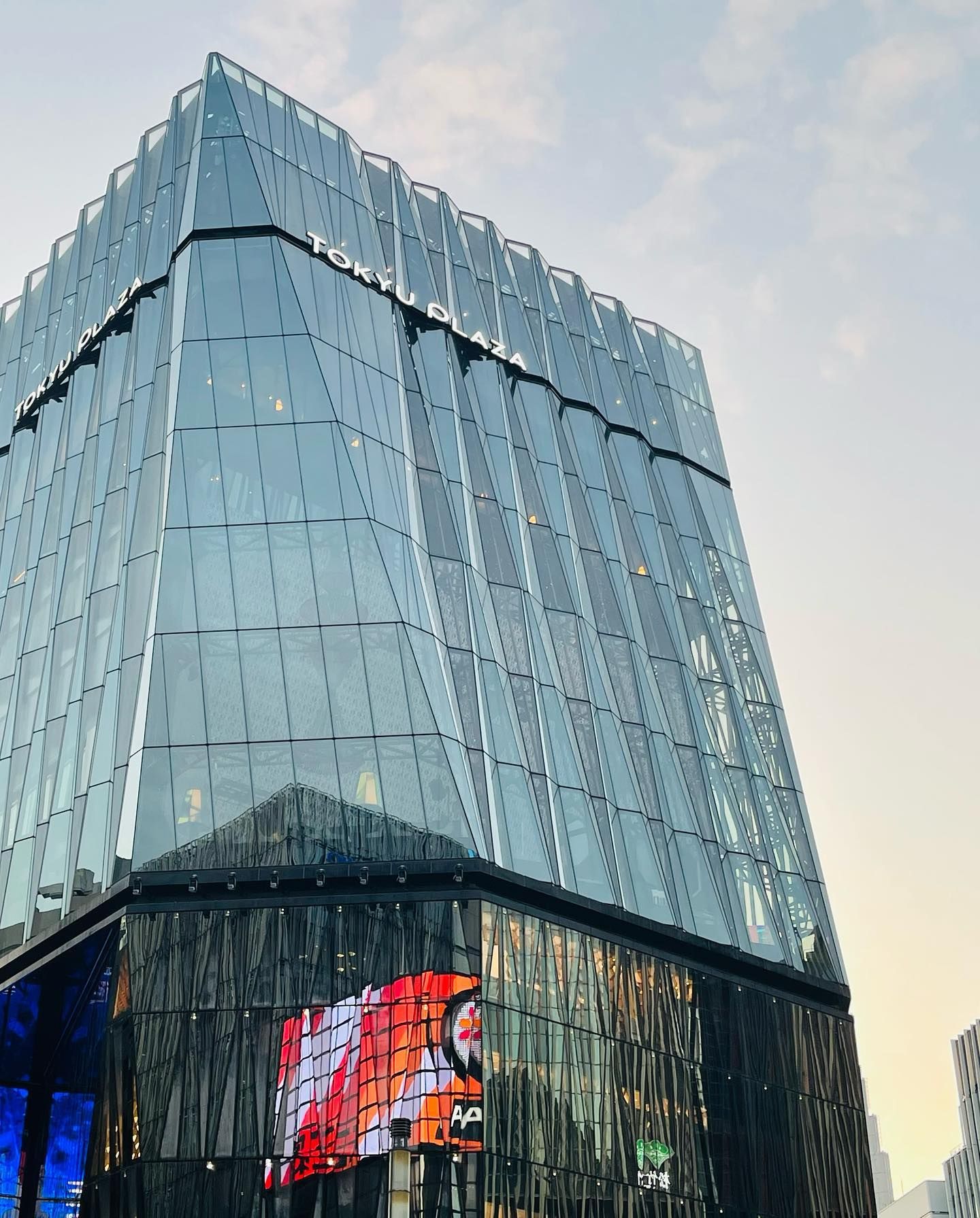 東急PLAZA 銀座