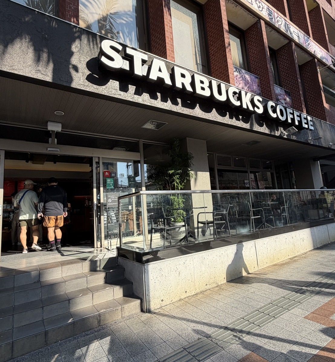 星巴克.jpg