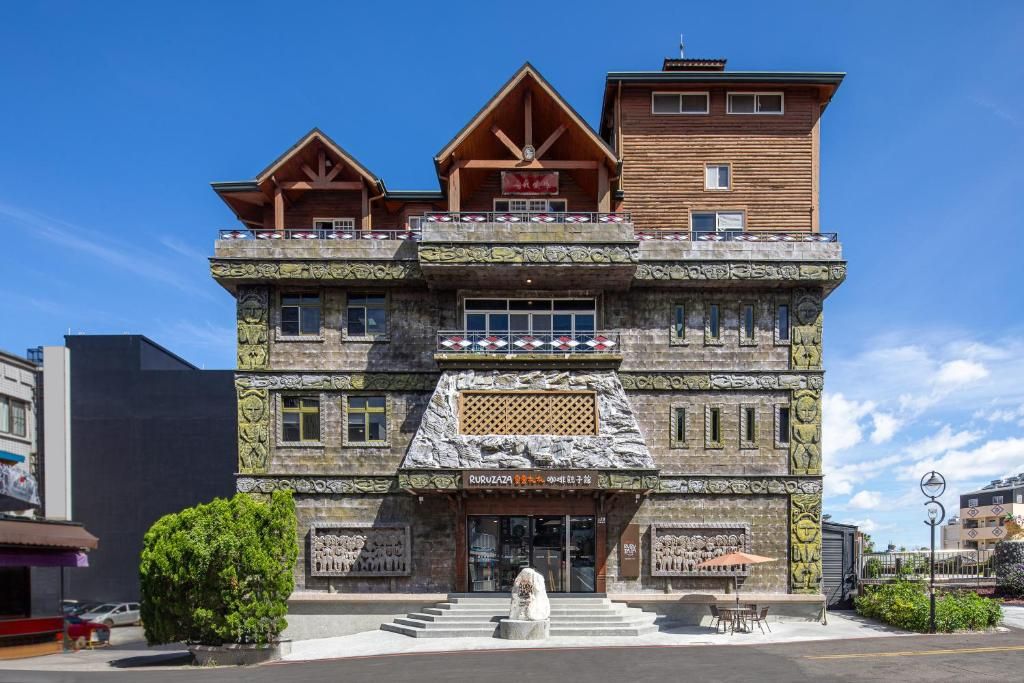 日月潭力麗溫德姆溫泉酒店