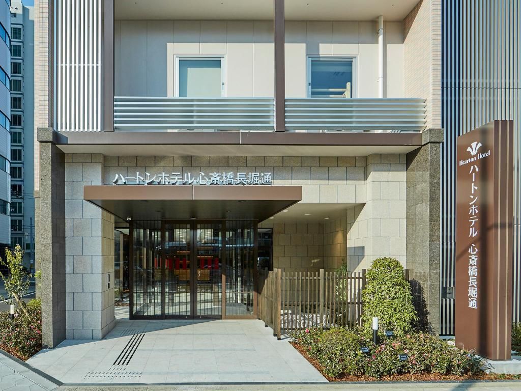 心齋橋長堀通哈頓飯店