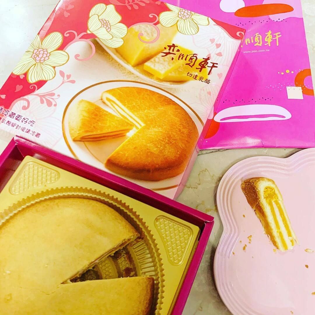 奕順軒切達乳酪餅.jpg