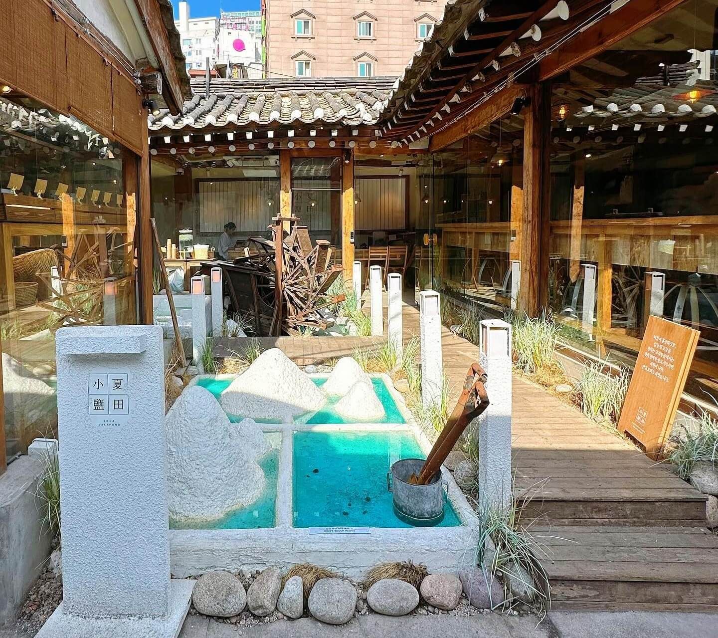 小夏鹽田