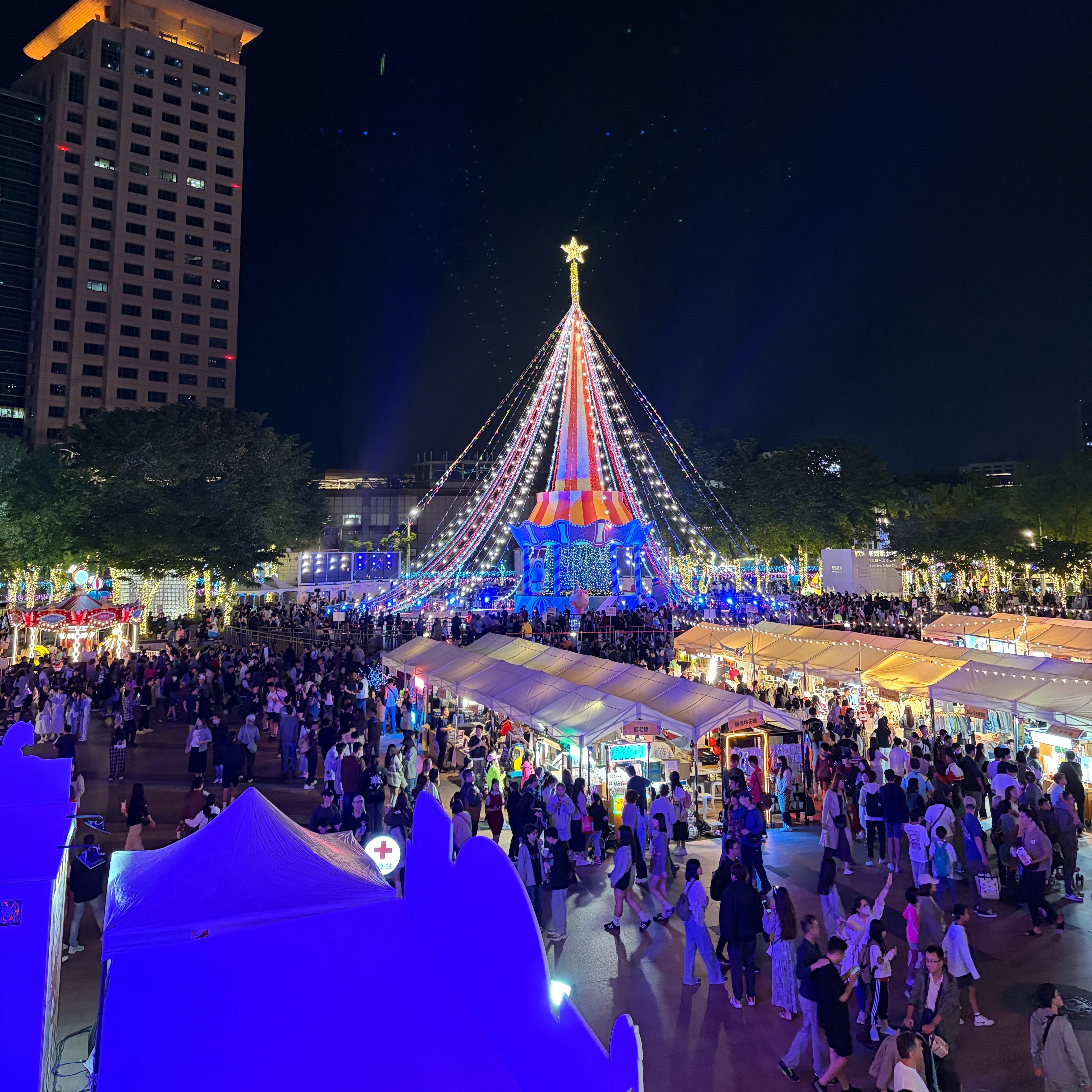 新北耶誕城.jpg