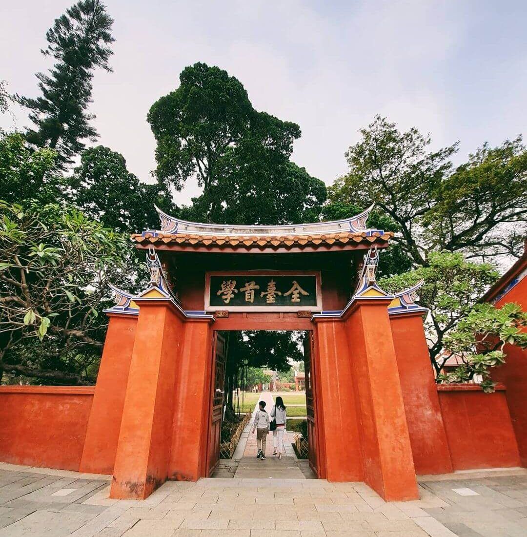 台南孔廟