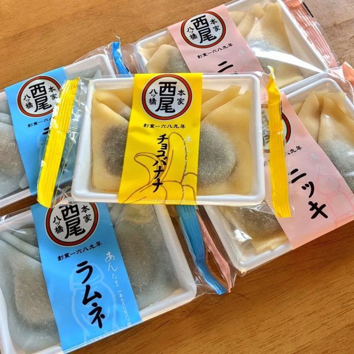 本家 西尾八ツ橋 清水店