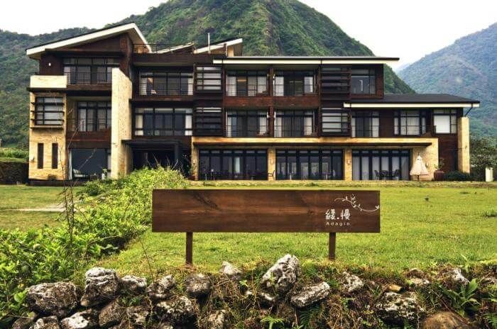 花蓮緩慢石梯坪民宿