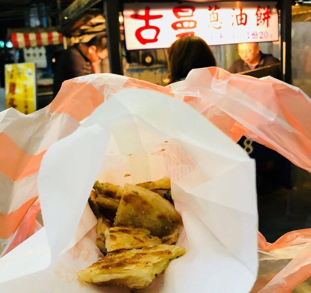 古曼蔥油餅.jpg
