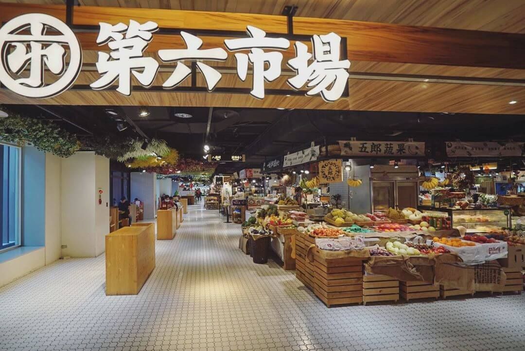 第六市場.jpg