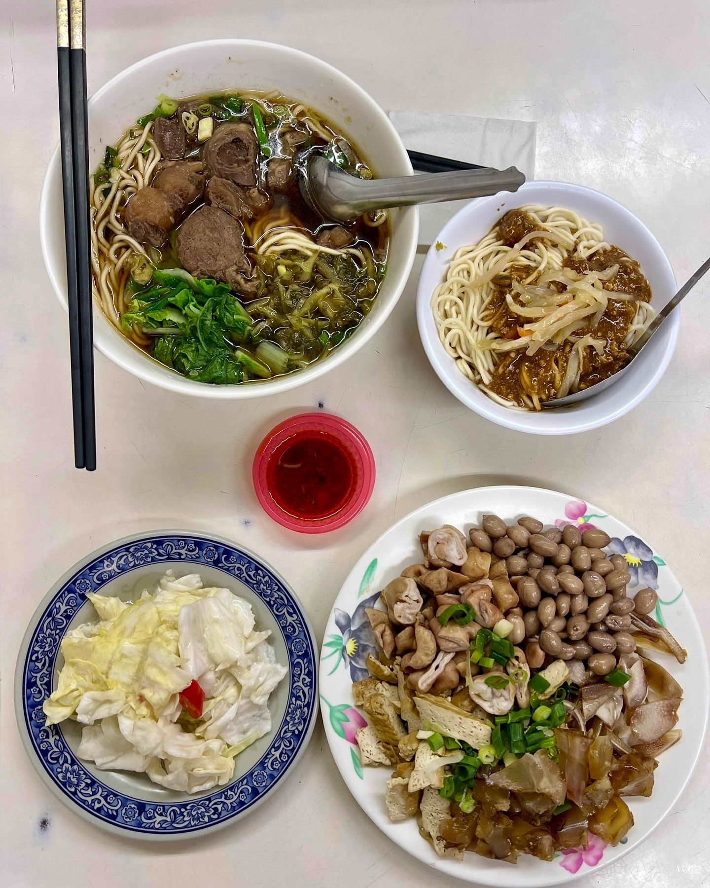 老胡麵館
