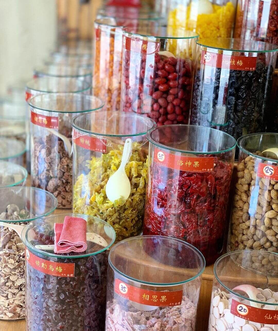 老增壽蜜餞.jpg