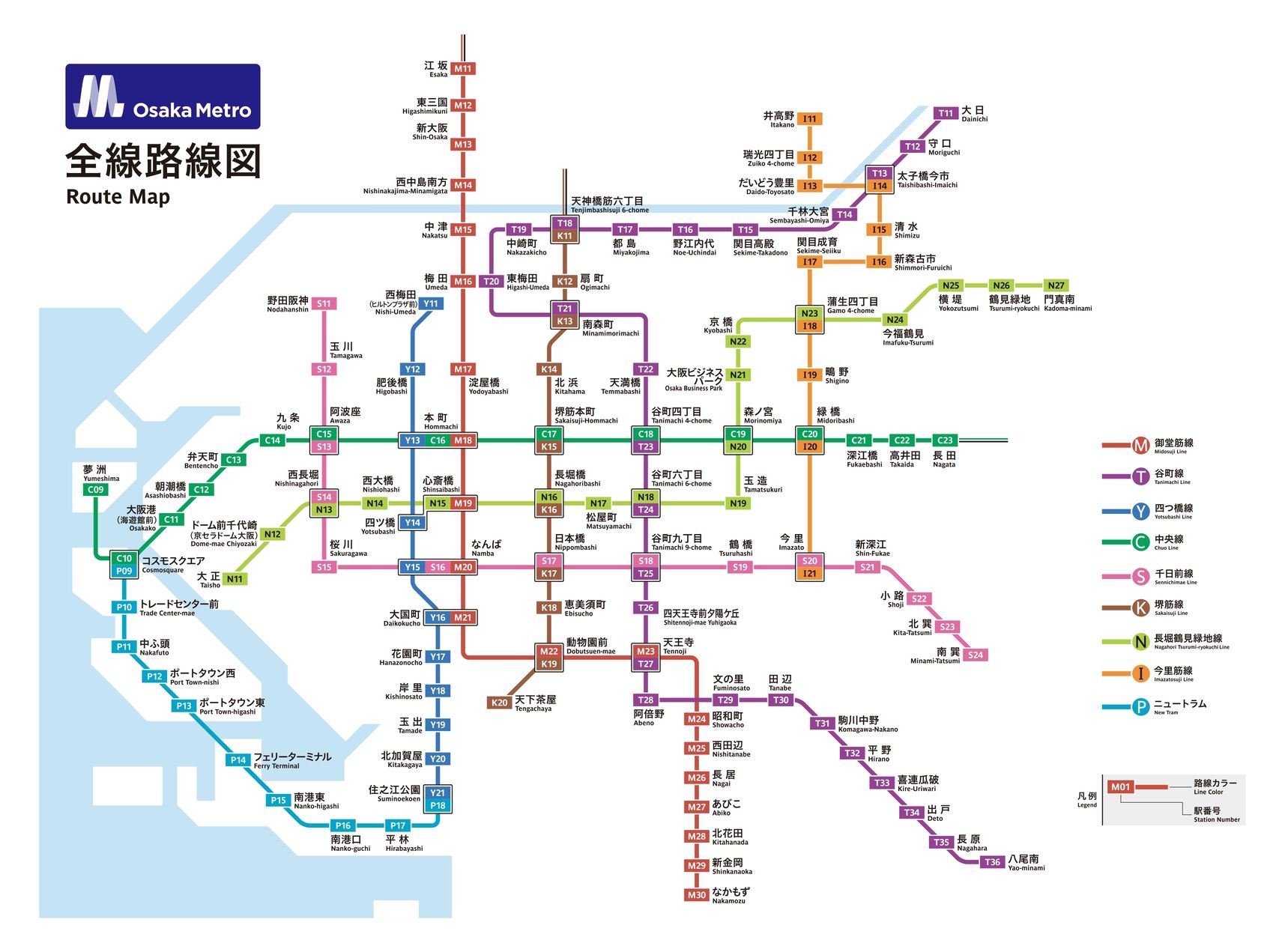 大阪地鐵路線圖