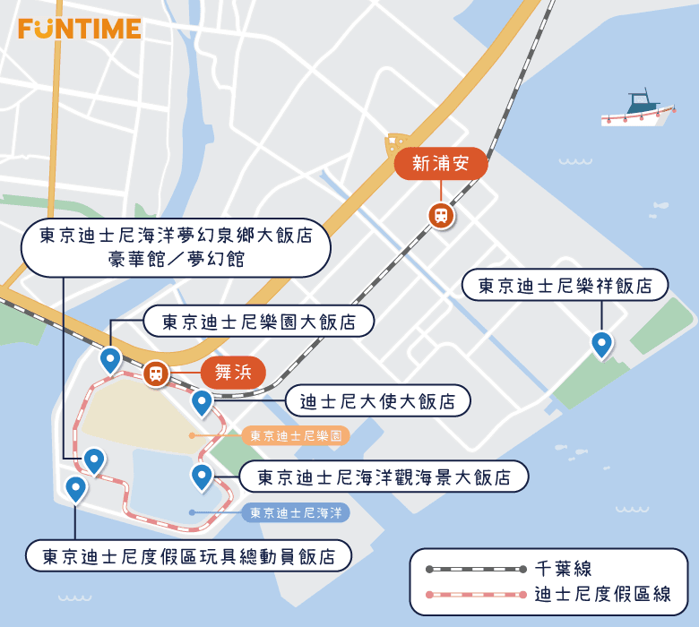 迪士尼官方飯店住宿地圖
