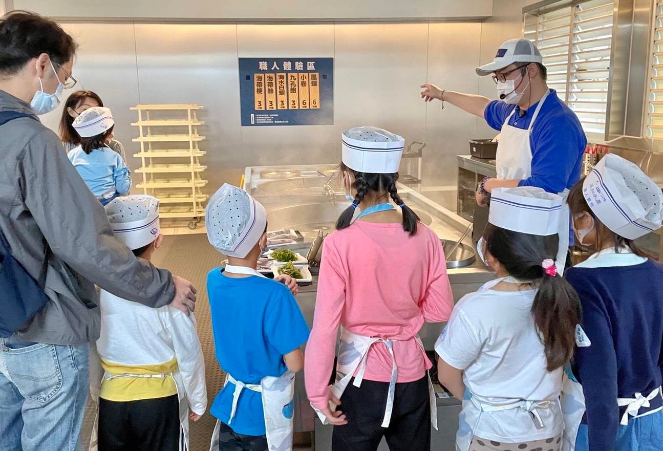 溪和水產觀光工廠