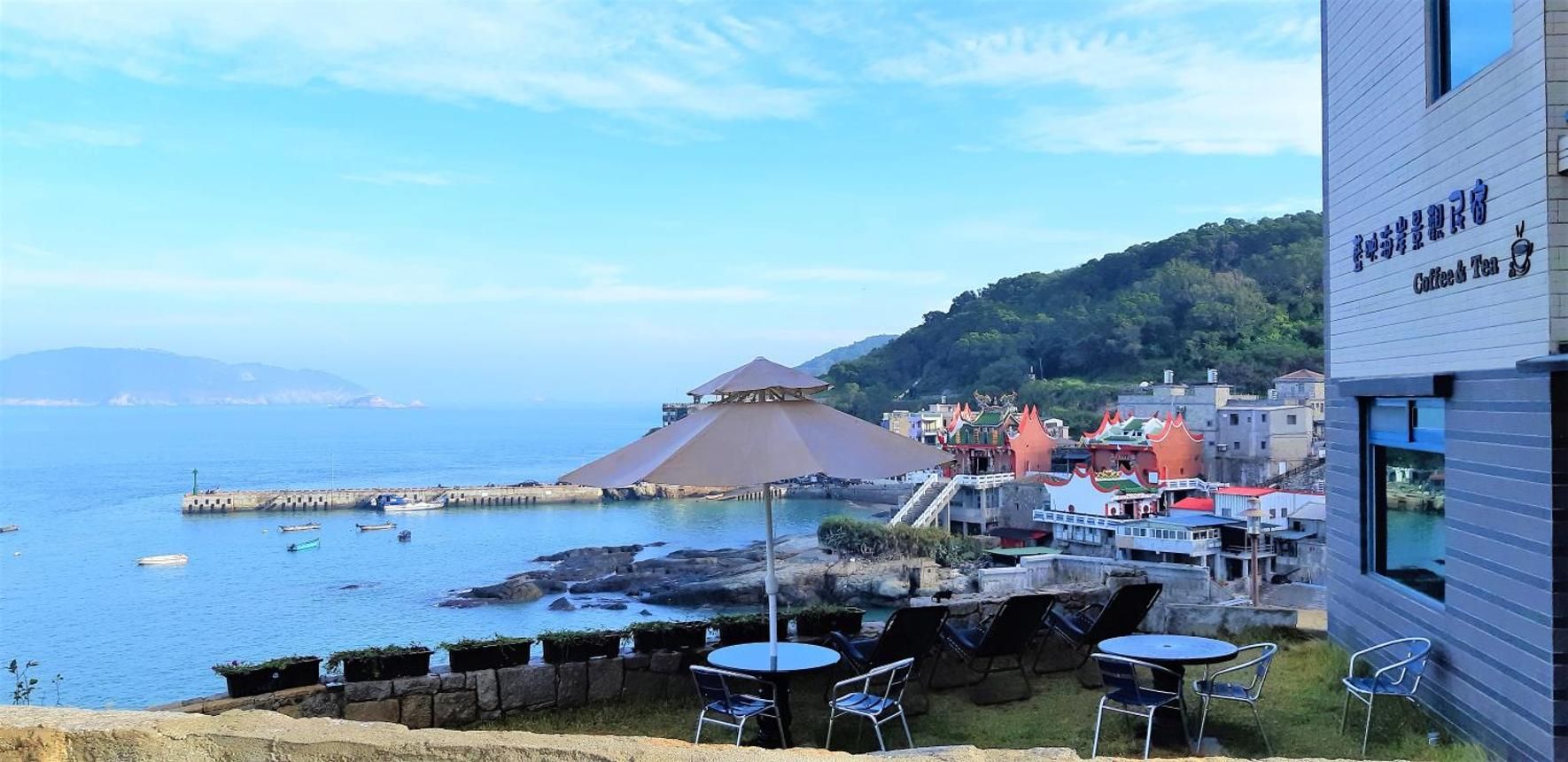 藍映海岸景觀民宿