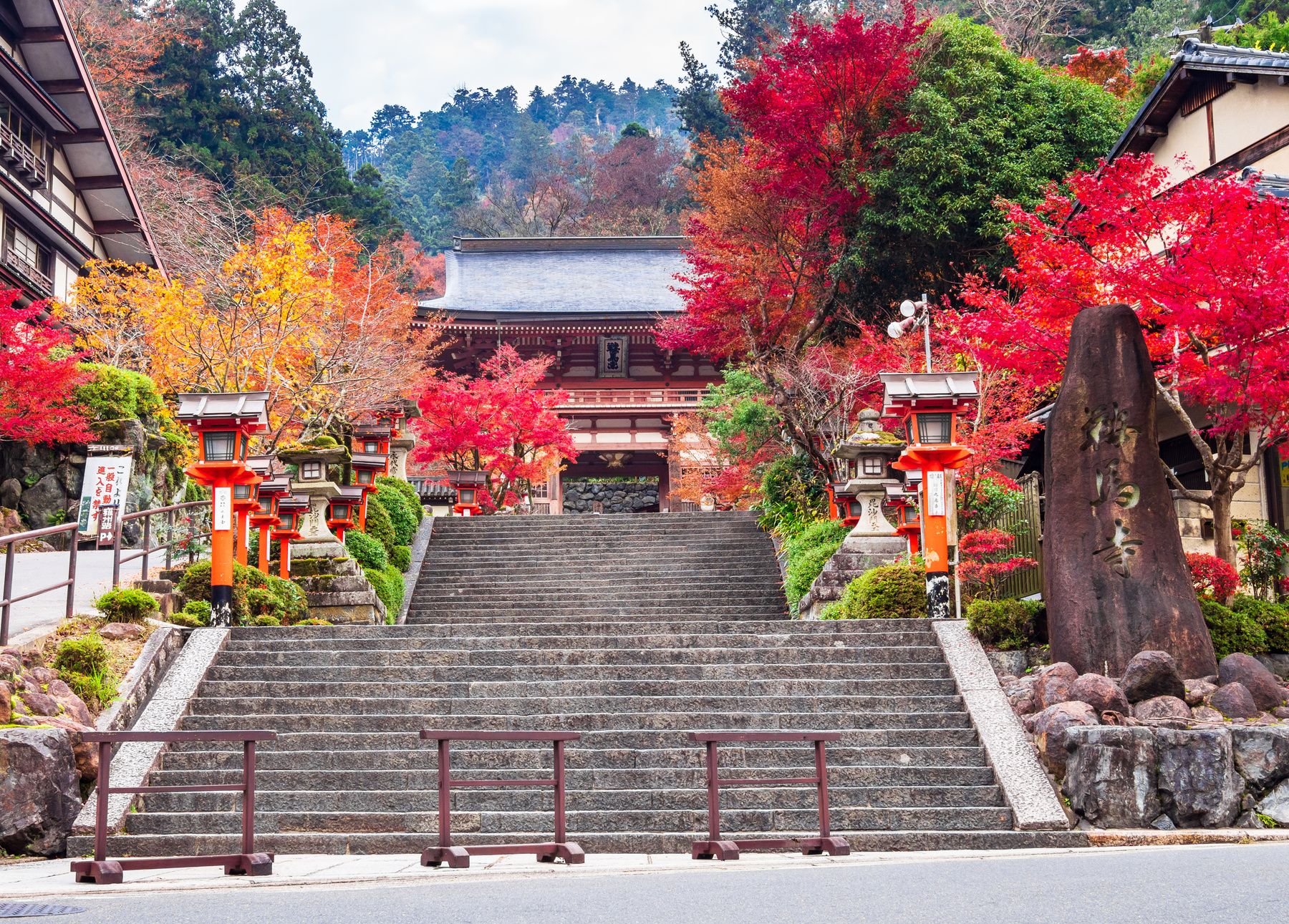 鞍馬寺