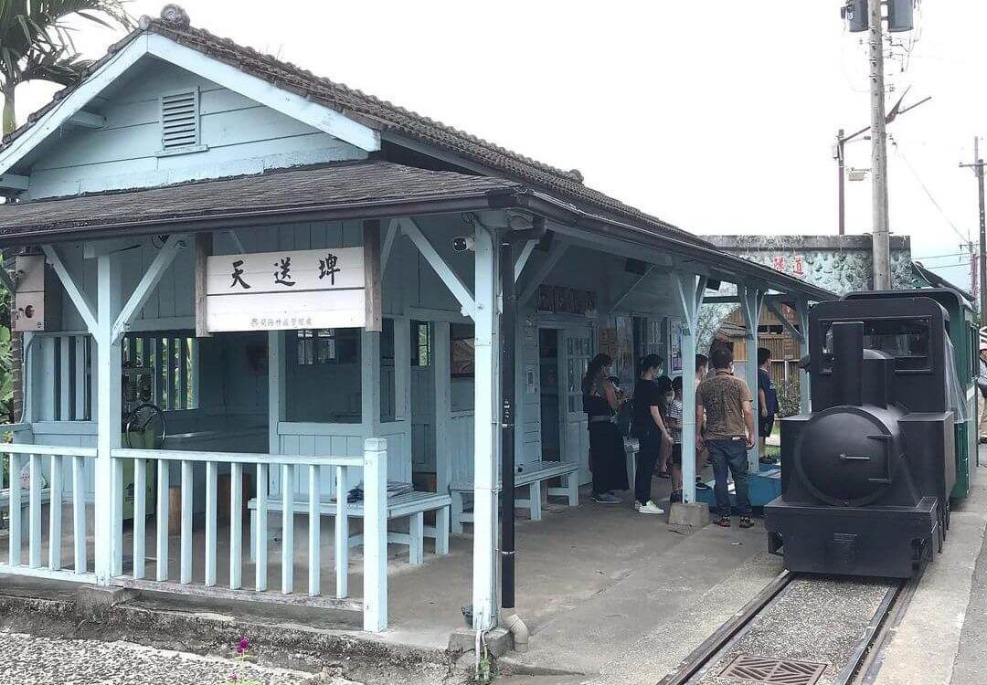 宜蘭天送埤火車站