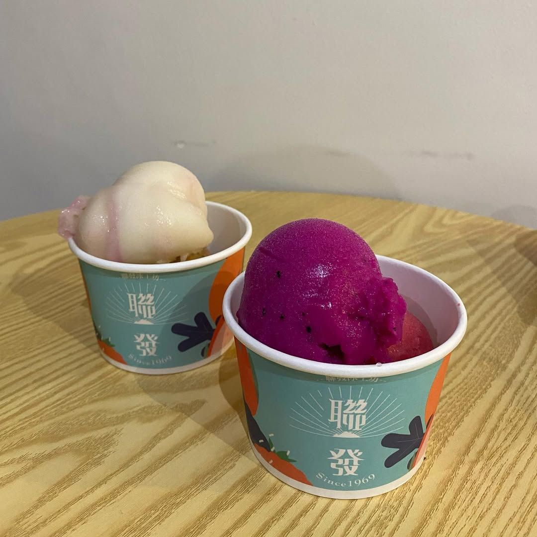 深度必訪宜蘭頭城景點一日遊-聯發芋冰老店