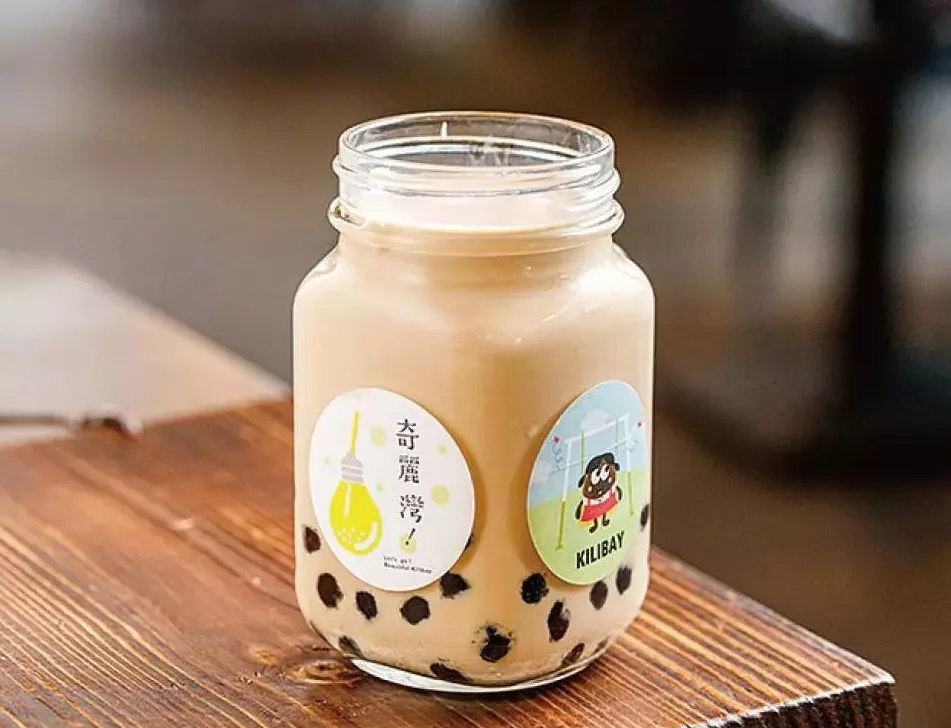 奇麗灣珍奶文化館